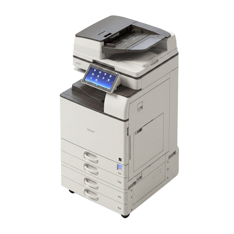 Ricoh printer